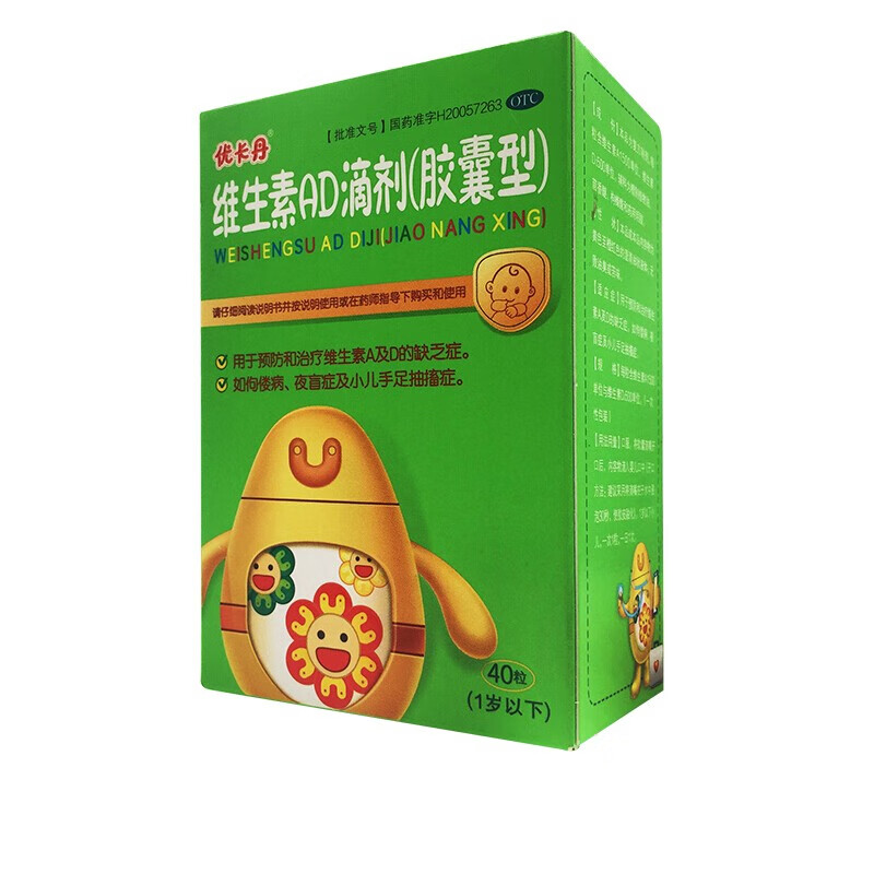 补钙季节（儿童应该春夏秋冬哪个季节补钙）-硒宝网