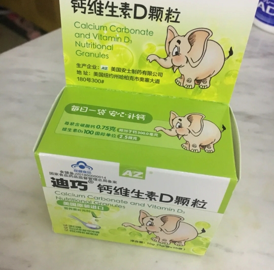 补钙季节（儿童应该春夏秋冬哪个季节补钙）-硒宝网