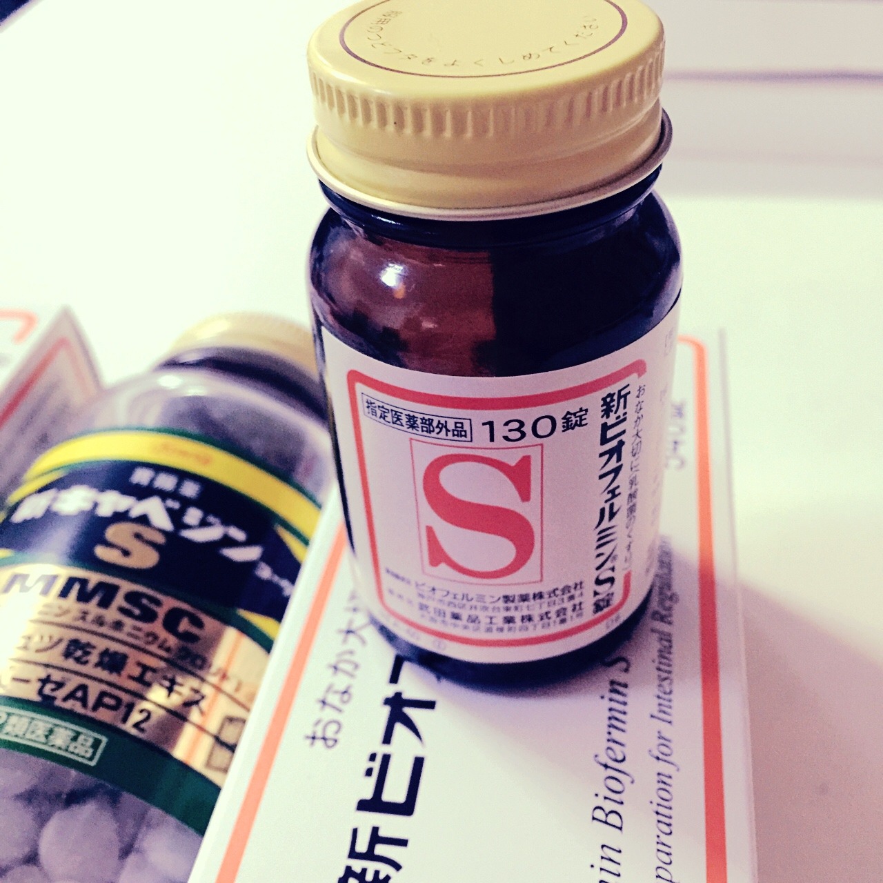 补硒不分饭前饭后服(硒饭后吃还是饭前吃)-硒宝网