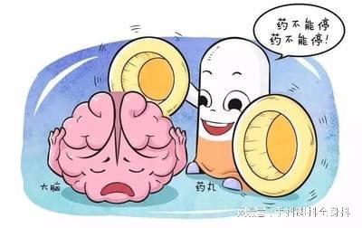 补硒不分饭前饭后服(硒饭后吃还是饭前吃)-硒宝网