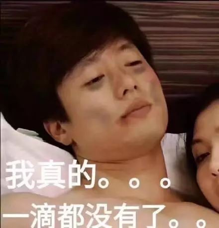 什么菜是补铁的(吃菜补铁)-硒宝网