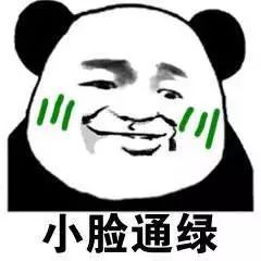 什么菜是补铁的(吃菜补铁)-硒宝网