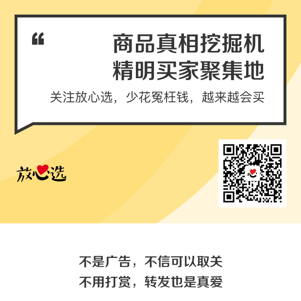 什么菜是补铁的(吃菜补铁)-硒宝网