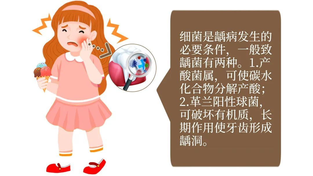 脾胃不好可以补硒吗(补硒能治疗肠胃)-硒宝网