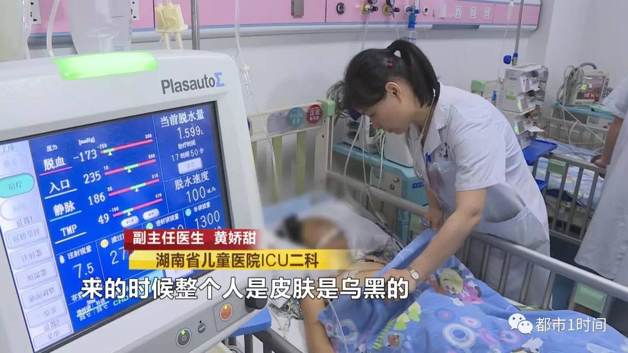 补硒会缓解哪些症状（补硒会引起哪些疾?。?硒宝网