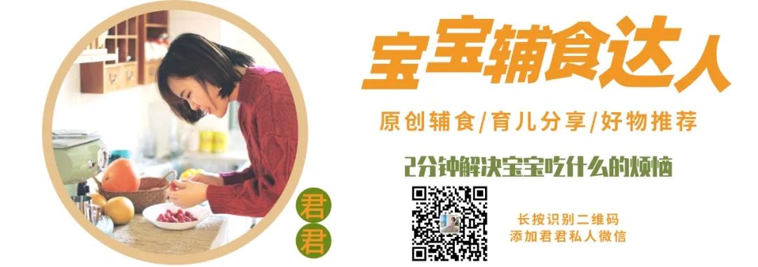 什么菜是补铁的（蔬菜补铁）-硒宝网