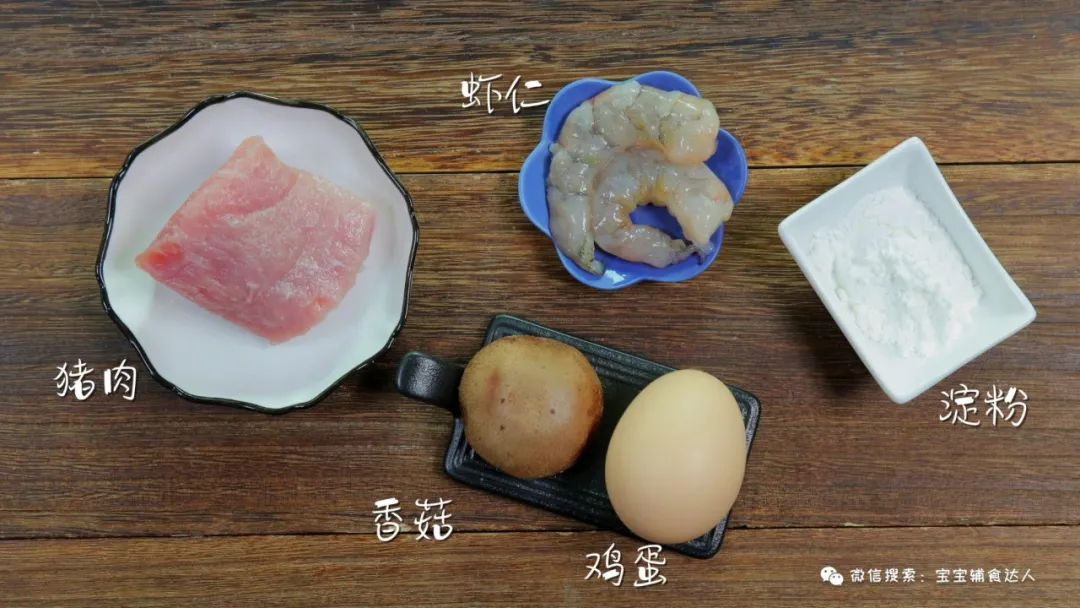 什么菜是补铁的（蔬菜补铁）-硒宝网