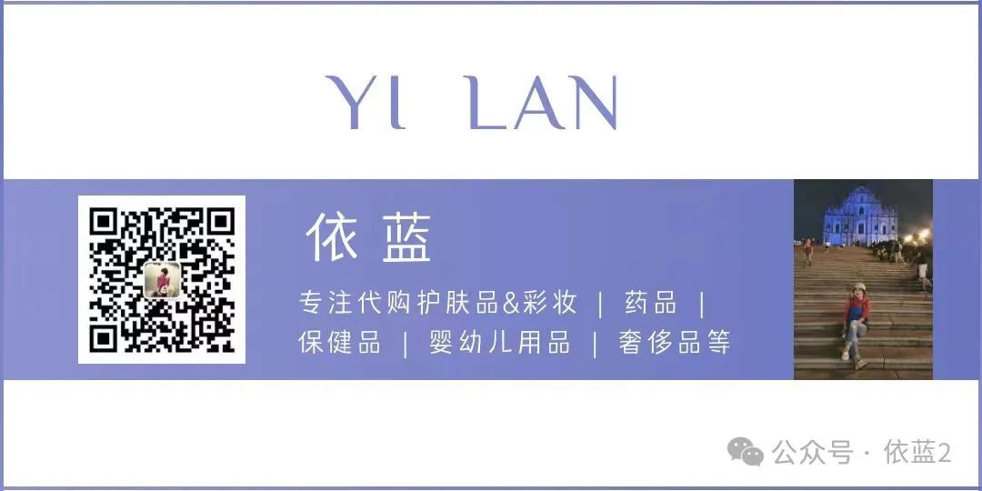 dha补钙吗(补钙DHA有什么好处)-硒宝网