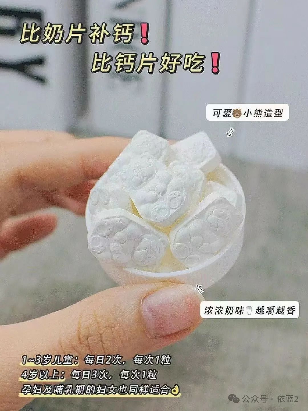 dha补钙吗(补钙DHA有什么好处)-硒宝网