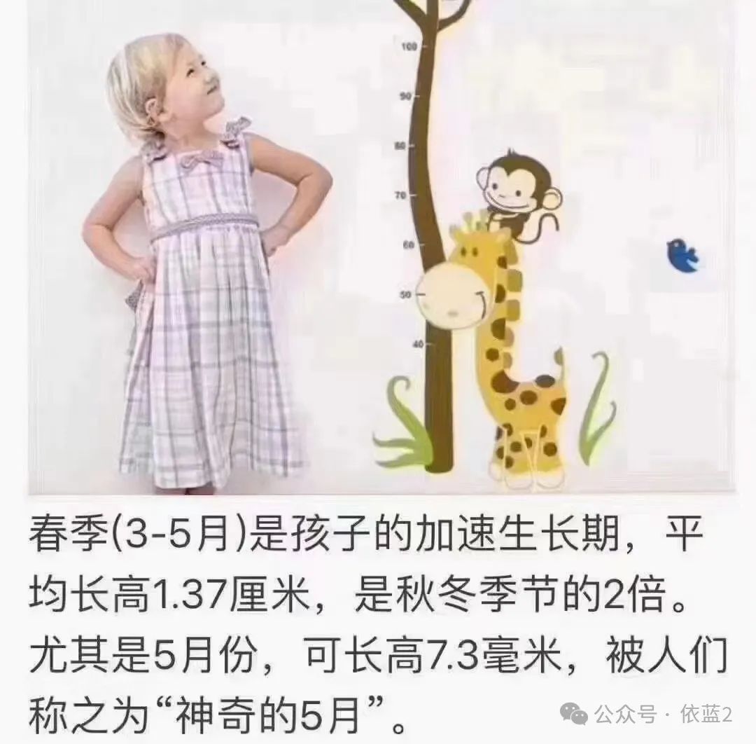 dha补钙吗(补钙DHA有什么好处)-硒宝网