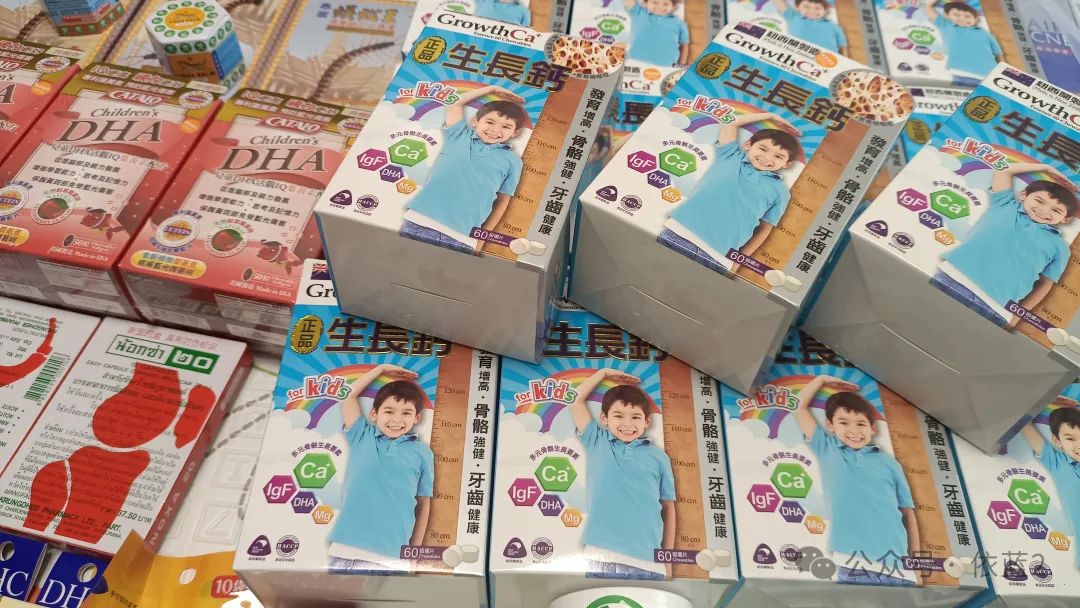 dha补钙吗(补钙DHA有什么好处)-硒宝网