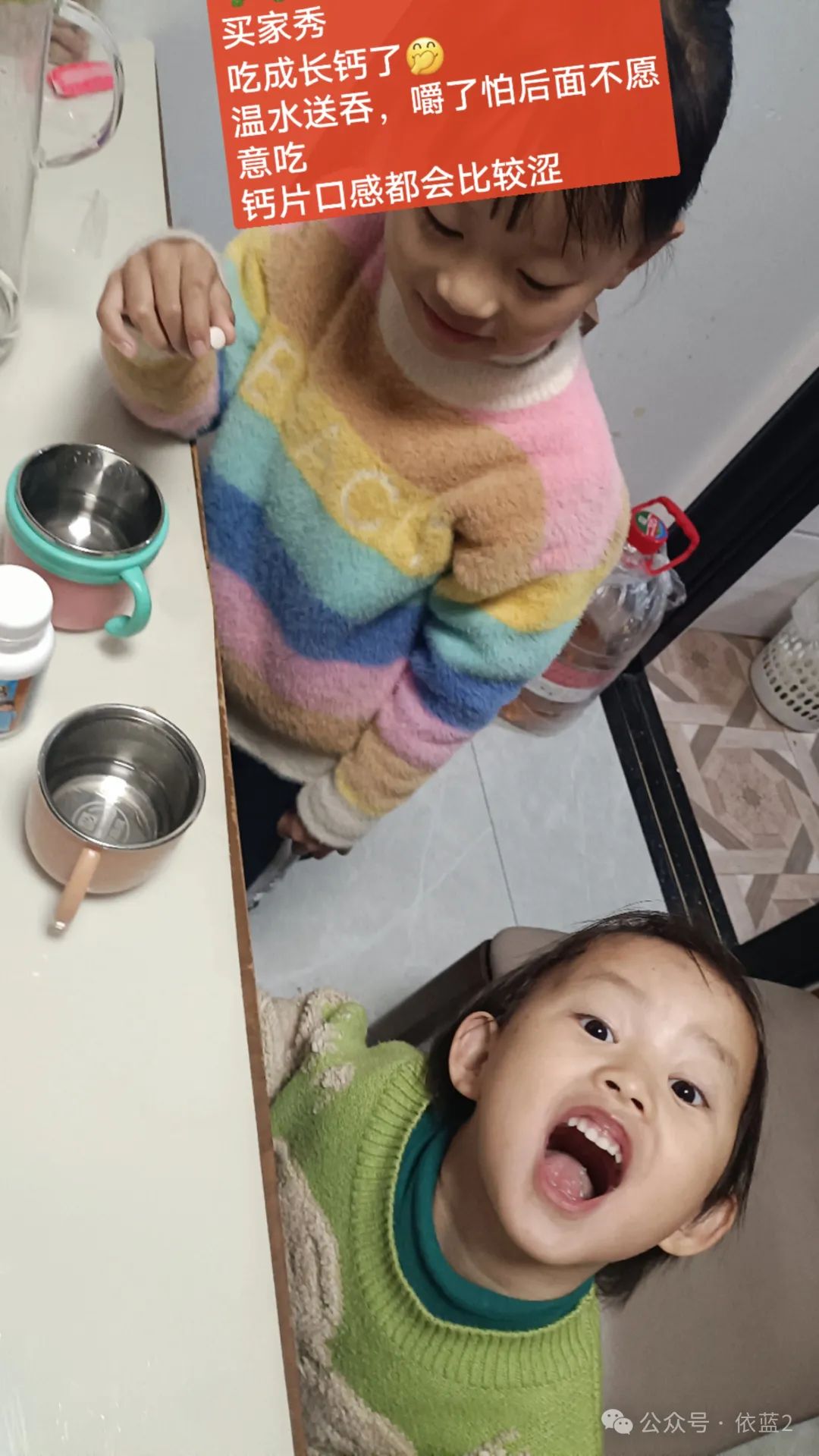 dha补钙吗(补钙DHA有什么好处)-硒宝网