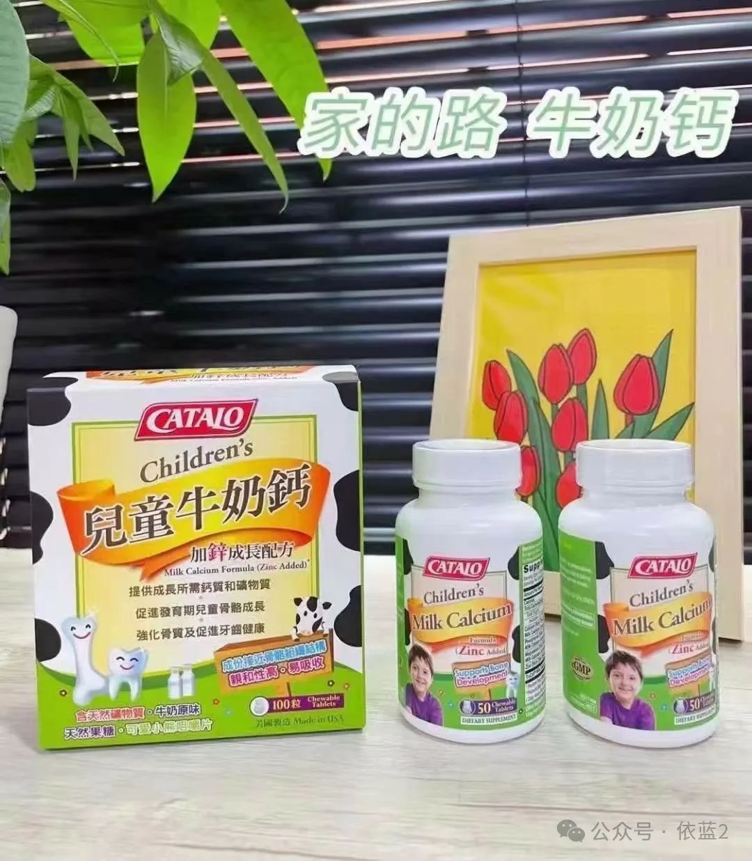 dha补钙吗(补钙DHA有什么好处)-硒宝网