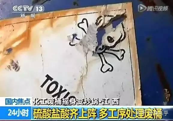 铁锅做饭能补铁吗(做饭能铁锅补铁吗)-硒宝网