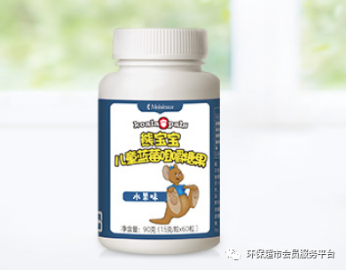 dha补钙吗（补钙dha什么牌子好儿童）-硒宝网