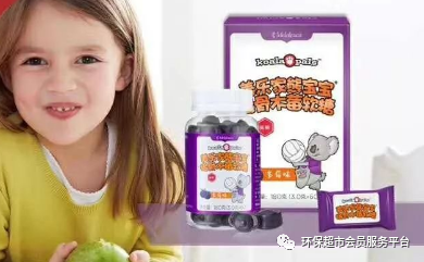 dha补钙吗（补钙dha什么牌子好儿童）-硒宝网