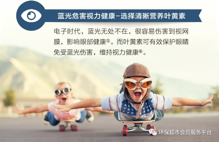 dha补钙吗（补钙dha什么牌子好儿童）-硒宝网