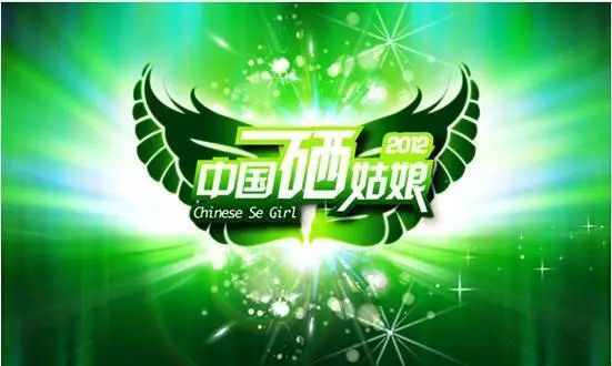 补硒对身体什么好处(身体补充硒有哪些功效)-硒宝网