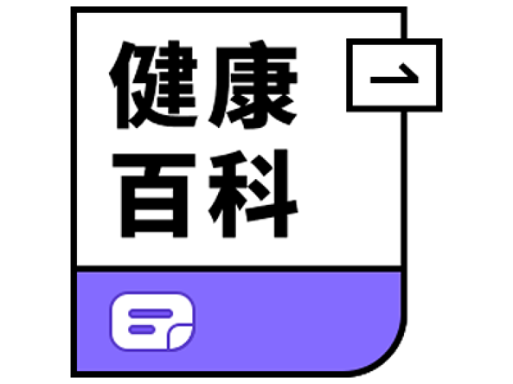 腰椎间盘突出可以补钙吗(腰椎盘突出患者可以补钙吗)-硒宝网