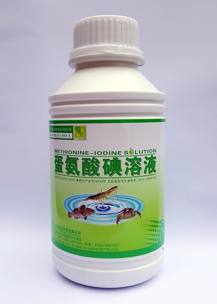 碘的元素符号是什么(碘元素符号怎么读)-硒宝网