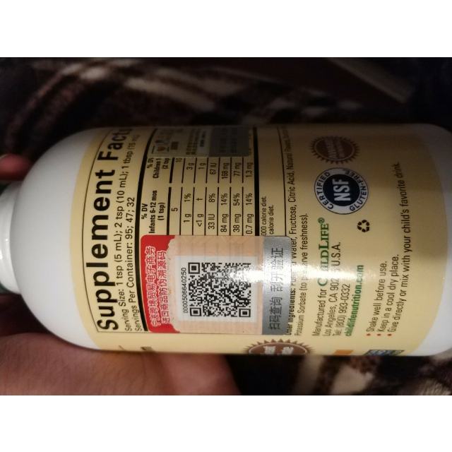 大人补钙用什么药好（大人药补钙好用吗知乎）-硒宝网