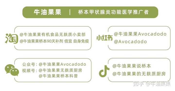 补硒能治疗多动症吗(补硒能治病吗)-硒宝网