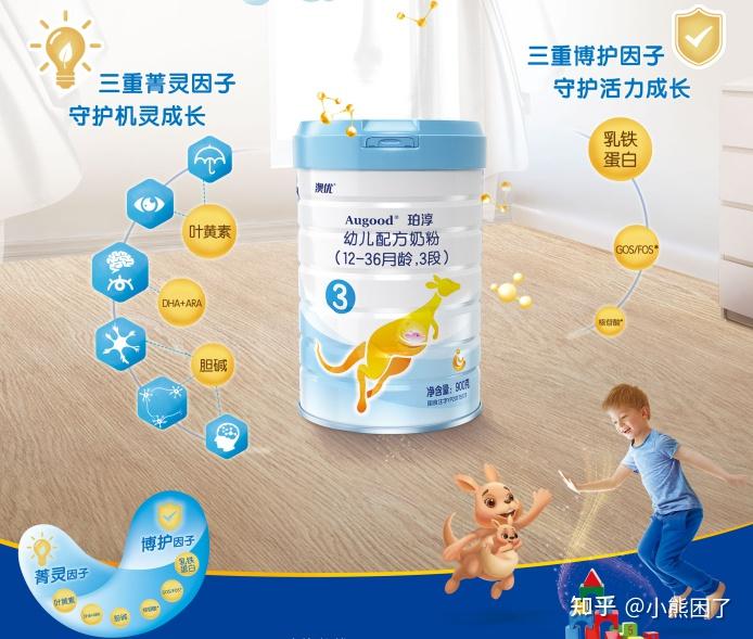 补铁的奶粉有哪些（奶粉补铁补血吗）-硒宝网