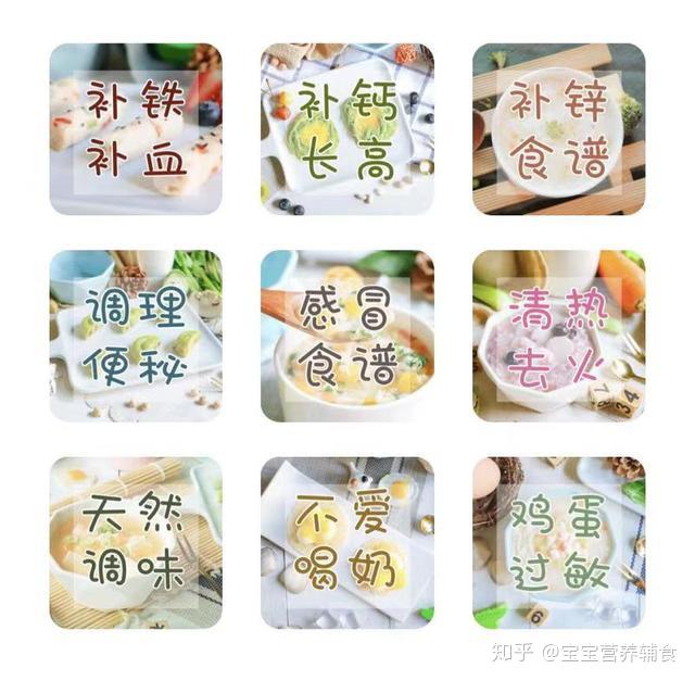 猪肝补钙吗(猪肝补钙么)-硒宝网