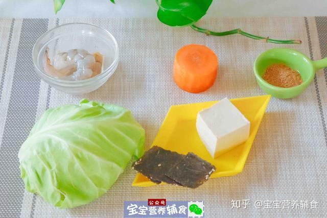 猪肝补钙吗(猪肝补钙么)-硒宝网