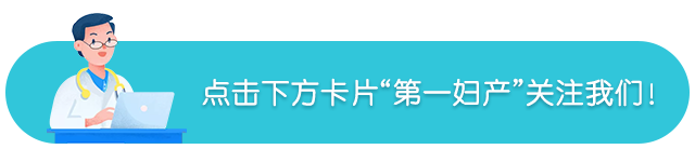 孕妇吃什么能补铁（孕妇能吃补铁的保健品吗）-硒宝网
