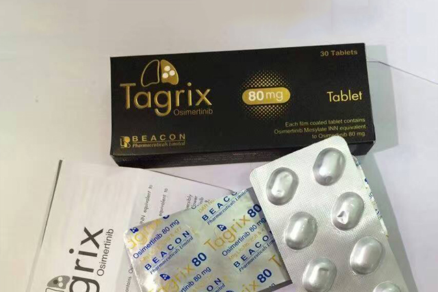 医院都有哪些补硒药(补硒的药多少钱一盒)-硒宝网