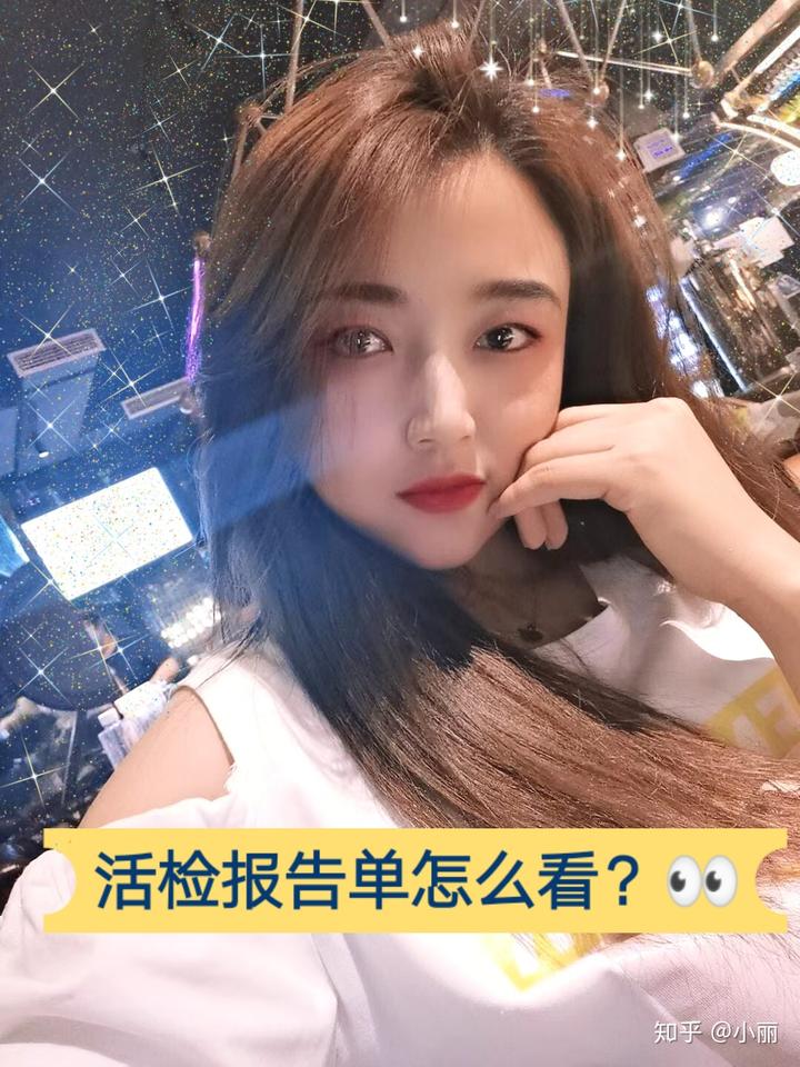 乳房囊肿可以补硒吗(乳腺囊肿可以补钙吗)-硒宝网