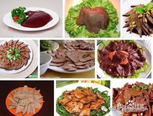 孕妇吃什么补铁快（怀孕吃补铁剂有副作用吗）-硒宝网