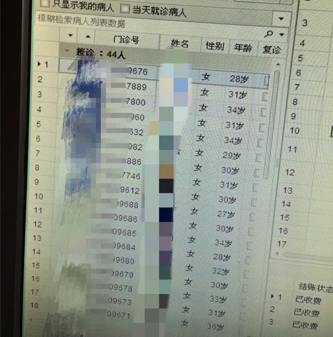 孕妇吃什么补铁快（孕妇吃补铁的药会便秘吗）-硒宝网