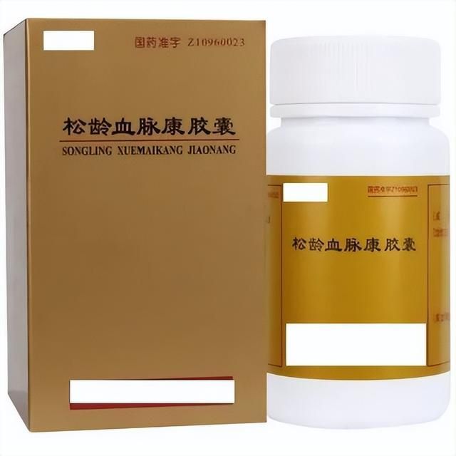 补硒能使血压升高吗（升高血压能补使硒元素吗）-硒宝网