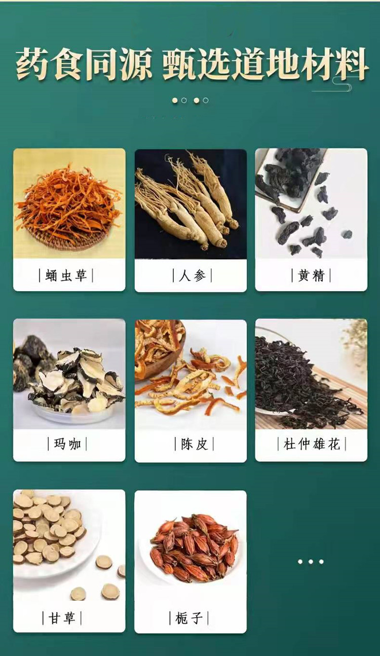 补硒改善睡眠的患者（硒元素促进睡眠）-硒宝网