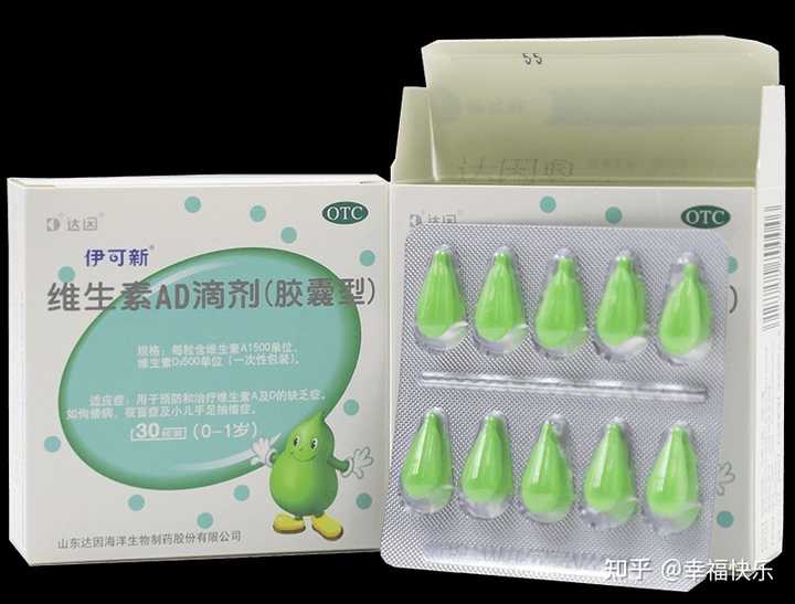 伊可新补钙吗（伊可新是补钙还是促进钙吸收）-硒宝网