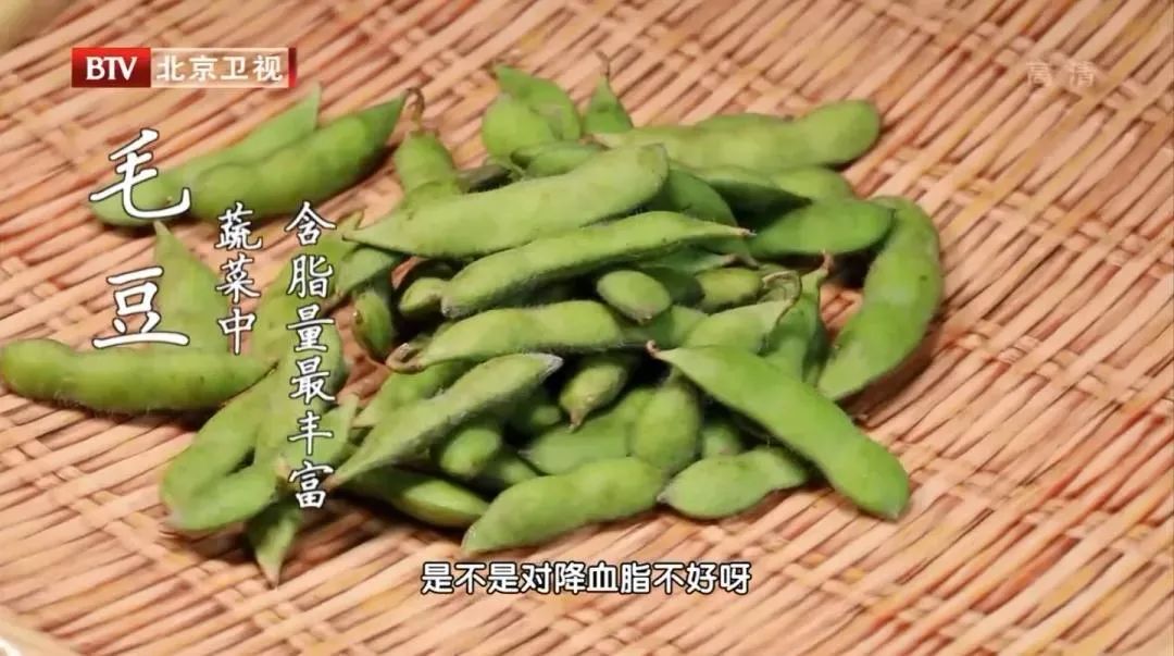毛豆补钙吗（毛豆补钙）-硒宝网