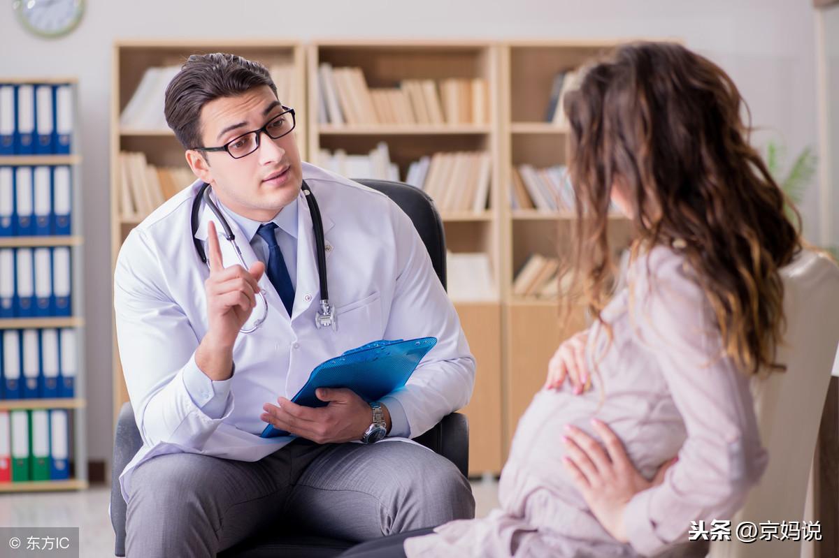 怀孕需要补钙吗（怀孕补钙需要补多久）-硒宝网