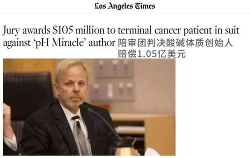 酸性体质可以补硒吗(能随便补硒吗)-硒宝网