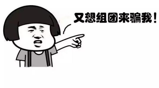 酸性体质可以补硒吗(能随便补硒吗)-硒宝网