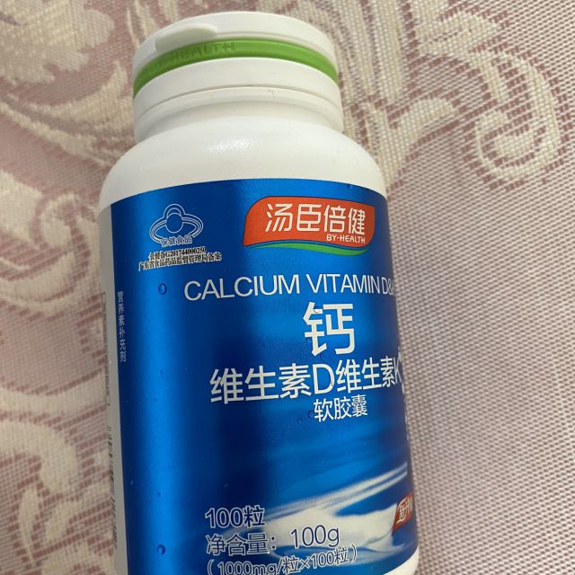 苹果补钙的最佳时间(补钙苹果最佳时间是多久)-硒宝网