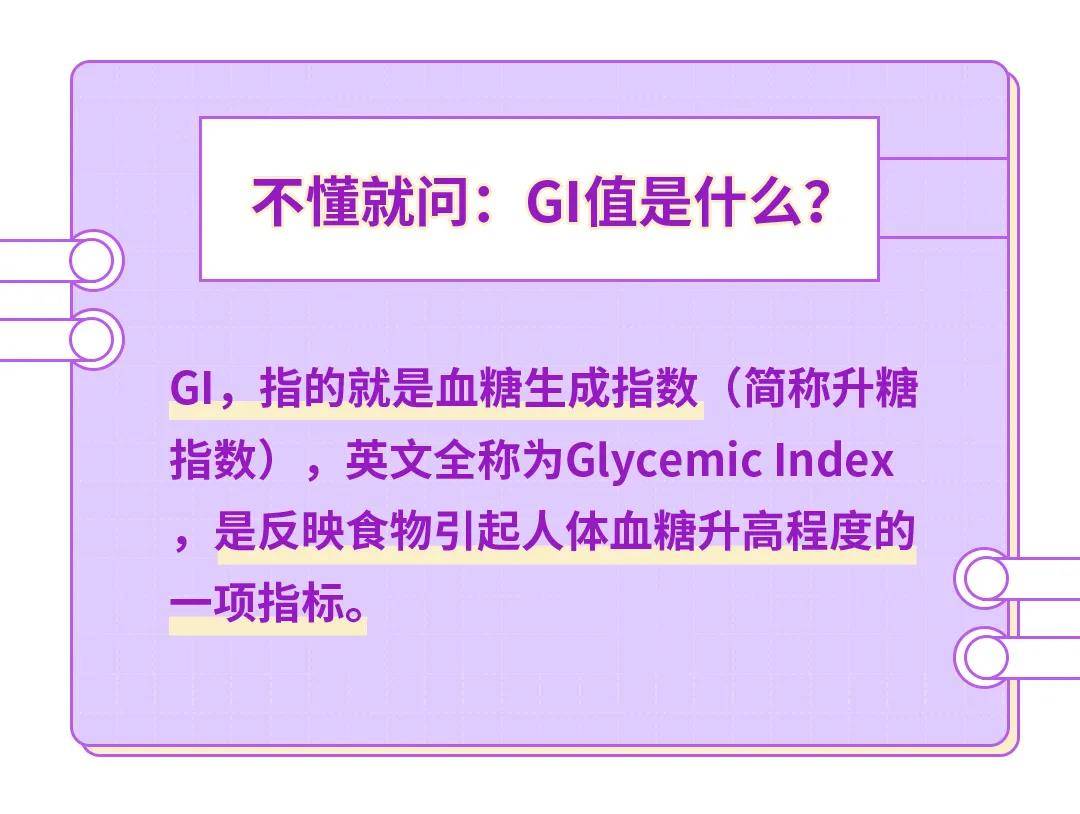 补蛋白硒会长个子吗（补蛋白质会长高么）-硒宝网