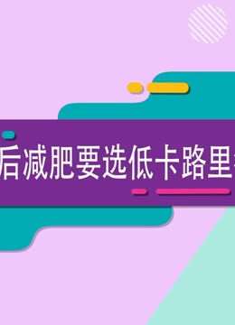 补蛋白硒会长个子吗（补蛋白质会长高么）-硒宝网