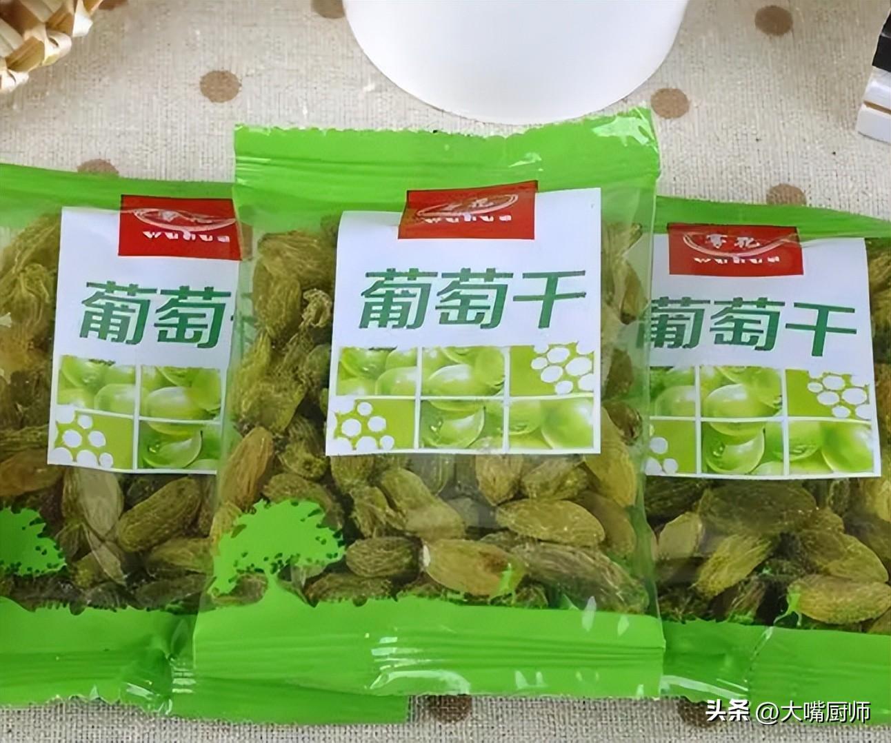 葡萄干补铁吗(葡萄干补铁补血吗)-硒宝网