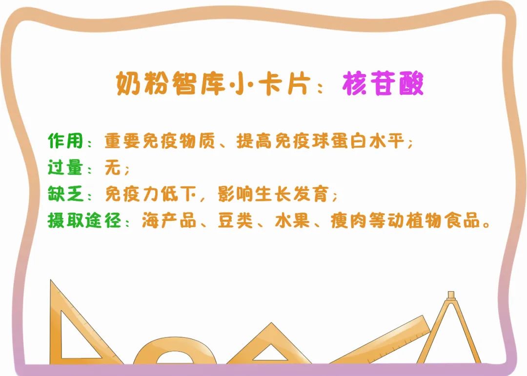 补硒和益生菌哪个好（益生菌硒多少钱一盒）-硒宝网