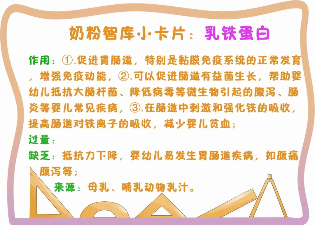 补硒和益生菌哪个好（益生菌硒多少钱一盒）-硒宝网