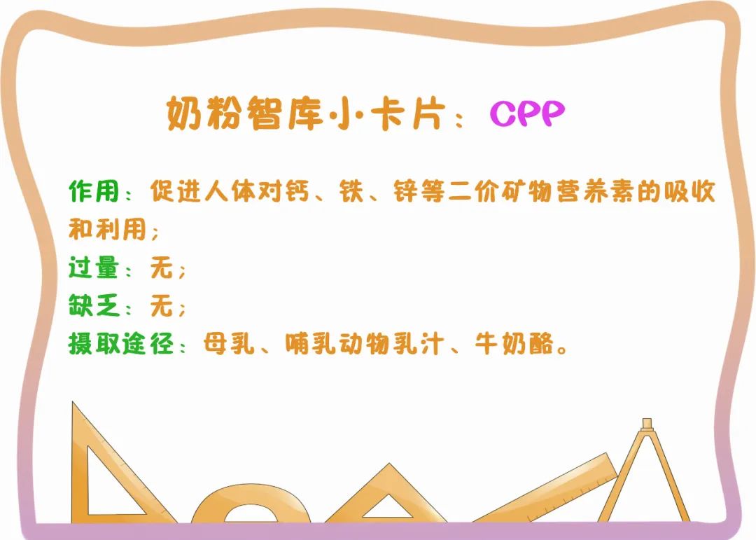 补硒和益生菌哪个好（益生菌硒多少钱一盒）-硒宝网