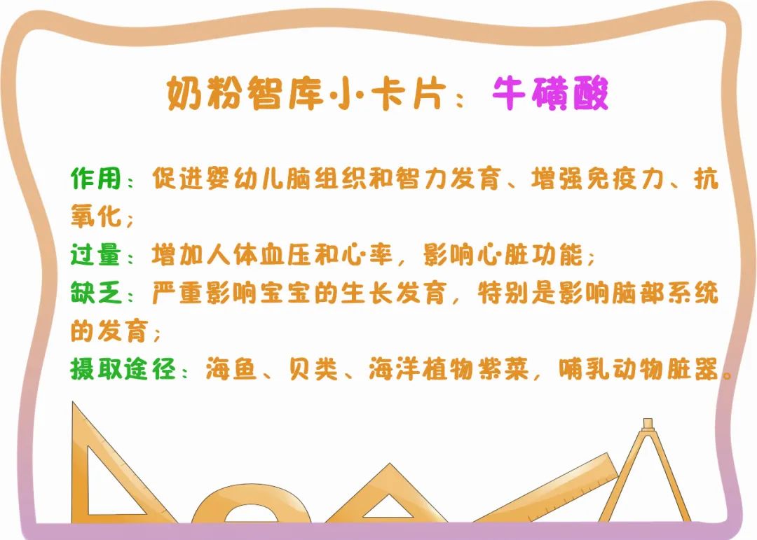 补硒和益生菌哪个好（益生菌硒多少钱一盒）-硒宝网