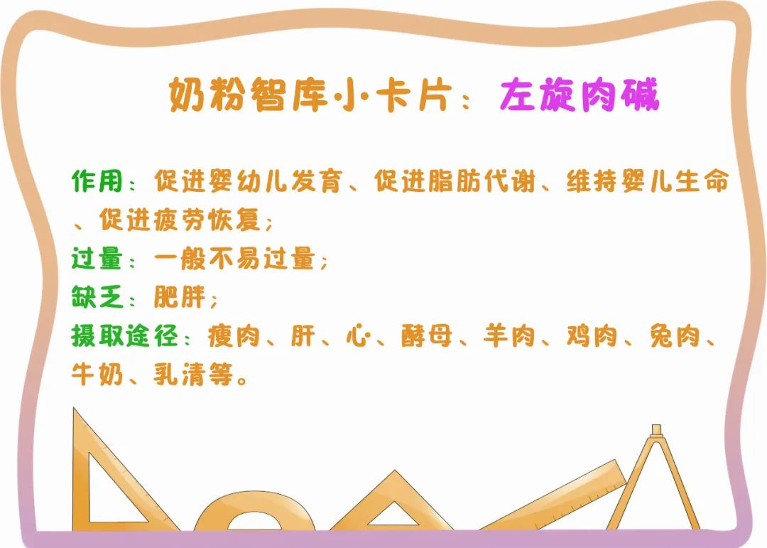 补硒和益生菌哪个好（益生菌硒多少钱一盒）-硒宝网